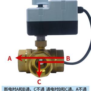 Válvula de Agua Eléctrica de Alto Torque de 15 Nm para Sistemas HVAC, Manual/Automática, de una Pieza, Rosca Interna en T, Tres Cables, Dos Controles - Product Image 3