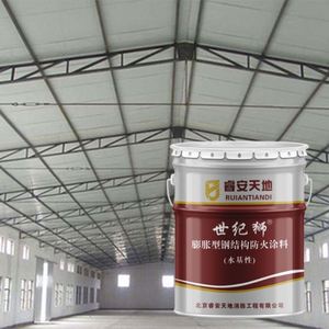 Revêtement ignifuge liquide acrylique expansif pour matériaux en acier, application par pulvérisation en intérieur - Product Image 3