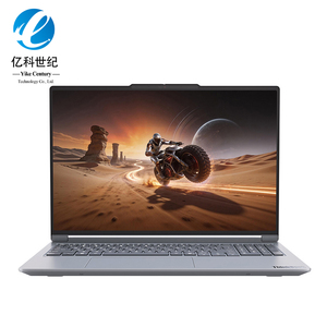 Thinkbook 16+ AI 7 H255/H 260 ปี 2025 แล็ปท็อปธุรกิจสำหรับองค์กร ดีไซน์ส่วนบุคคล ขนาด 16 นิ้ว ความละเอียด 3.2K ประสิทธิภาพสูง - Product Image 4