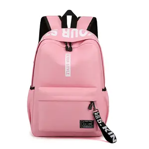 Simple and Fashionable Nylon Backpack 2024 New Korean Version High Capacity Junior High School Student Backpack