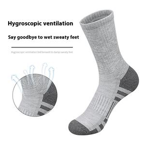 Chaussettes de sport en coton de grande taille pour hommes Chaussettes de <span class=keywords><strong>basket</strong></span>-ball <span class=keywords><strong>mi</strong></span>-mollet pour l'été Résistant aux odeurs et absorbant la sueur - Product Image 2