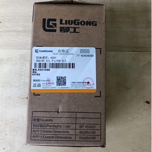 Filtre à huile moteur 53C1099 compatible Liugong EXPERT, pièces de machines de construction, vente directe d'usine - Product Image 2