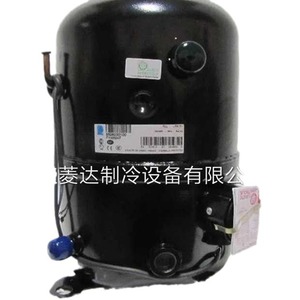 Compresseur frigorifique HYZL AWG5546E 4HP pour climatisation et stockage frigorifique - Product Image 4