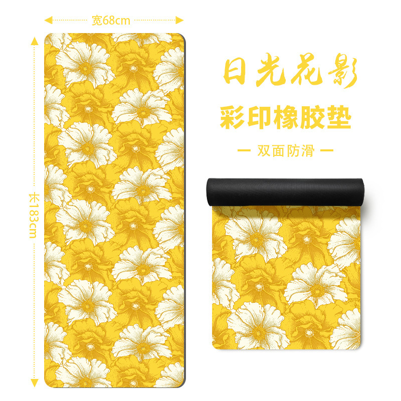 Luz Solar y Sombra Floral [Cáscara de Coco Esmerilada, Absorbente de Sudor, Antideslizante]