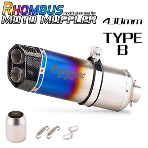 Tubo de Escape Universal para Motocicleta de 51 mm, Silenciador S8 con Db Killer para <span class=keywords><strong>Er6n</strong></span> Z900 Z800 F800gs S1000rr R6 Z400 R3 R25 MT07 - Product Image 2