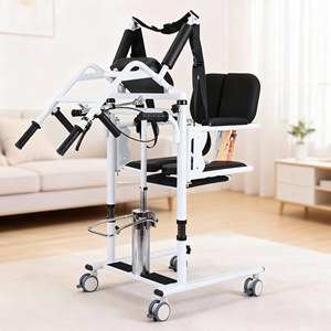 Chaise de transfert hydraulique multifonctionnelle pour personnes âgées, modèle 2026, pour <span class=keywords><strong>soins</strong></span> <span class=keywords><strong>infirmiers</strong></span>, toilettes et bains, aide aux personnes âgées - Product Image 1