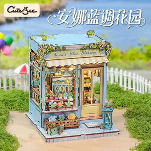 Maison de poupée miniature en bois CuteBee Anna's Blue Blossom, modèle de maisonnette à construire soi-même, jouet pour les plus de 14 ans - Product Image 2