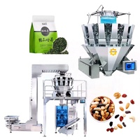 Machines d'emballage multifonctions pour chips, en-cas, biscuits, noix, riz, grains de café, aliments