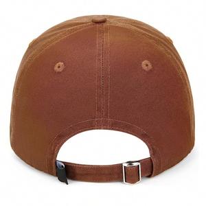 Casquette de baseball personnalisée avec visière incurvée et matériau léger pour les sports de plein air et les voyages - Product Image 4