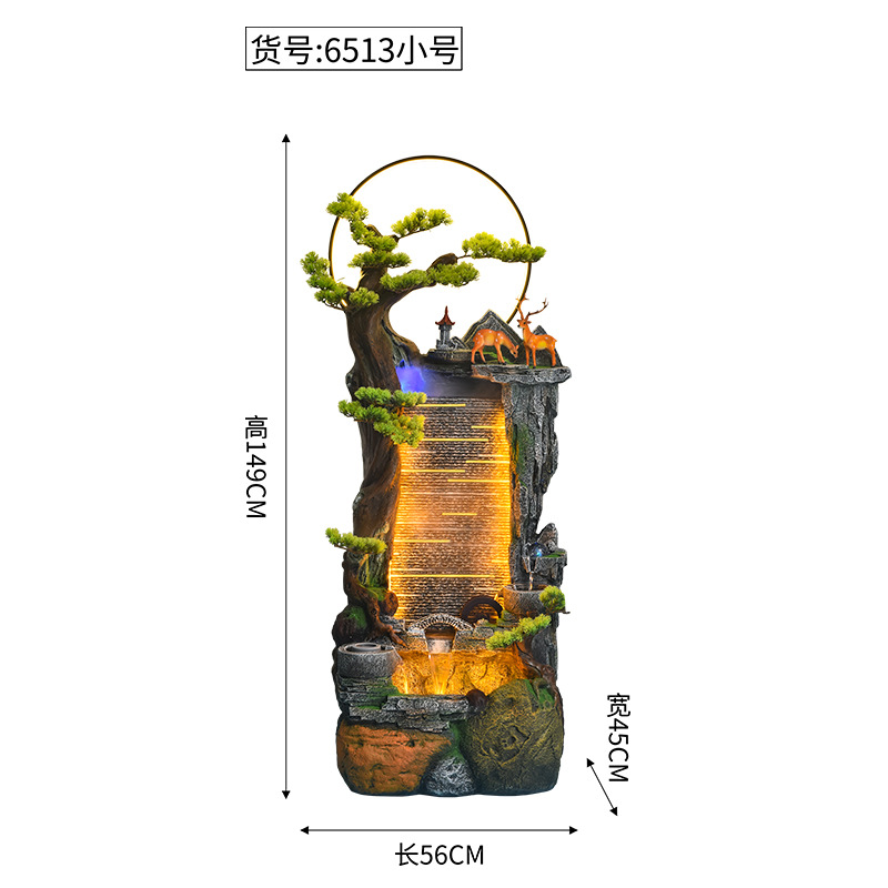 ขนาดเล็ก: 56*45*149 ซม.