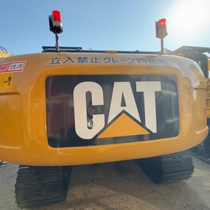 การรับประกันหลังการขายสำหรับไซต์ก่อสร้าง รถขุดมือสอง CAT320D2 ยี่ห้อแคทเทอร์พิลลาร์จากญี่ปุ่น ขนาด 20 ตัน กำลังเครื่องยนต์ 112 กิโลวัตต์ - Product Image 2