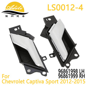 มือจับประตู Adili รุ่น LS0012 4 สำหรับ Chevrolet Captiva Sport ปี 2012 2015 ด้านซ้าย ด้านขวา 96861998 96861999 - Product Image 1