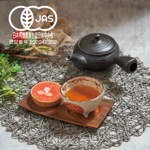 Excellent goût rafraîchissant de thé vert biologique de première qualité et emballage en sac sain - Product Image 5