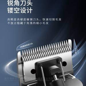 Kemei Electric <b>Hair</b> <b>Clipper</b> KM-1892 USB Rechargeable Dual Power Strong Motor Home Use <b>Hair</b> Trimmer - Product Image 3