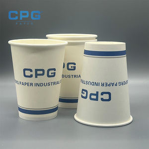 Vasos de Papel de Doble Pared Resistentes al Calor, Suministro Directo de Fábrica, Vasos de Papel Gruesos Desechables para Té de 8oz y 12oz - Product Image 1