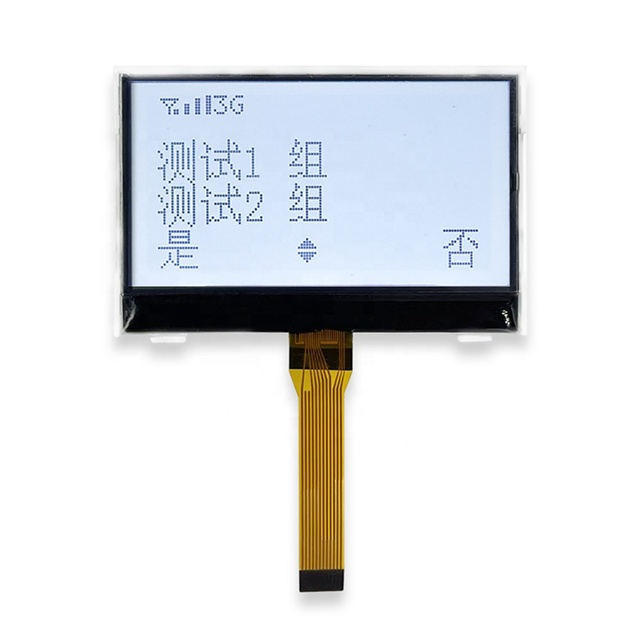 12 pin cog display 128x64 driver st7567 blue/Yellow green/Gray lcd module