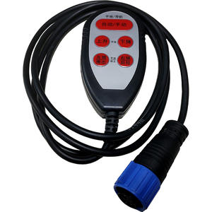 Laser Land Nivellering Zender Ontvanger Voor Landbouwtractoren <span class=keywords><strong>India</strong></span> Inclusief Motor Motor Motor Pomp Voor Laser Schraper Laser Land - Product Image 6