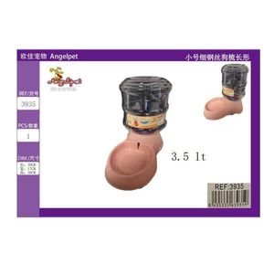 Fontanella Premium per Animali Domestici: Ciotole e Mangiatoie Durevoli per Idratazione e Comfort - Product Image 3