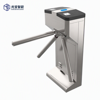 Tourniquet à trois bras compact de qualité industrielle, résistant aux intempéries, à haute capacité de circulation, avec panneau de contrôle stable et durable