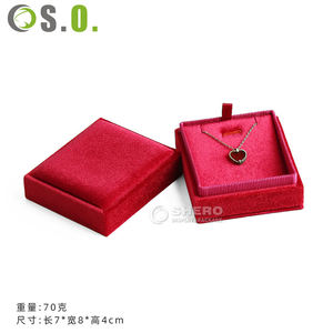 Vente en gros de boîte cadeau de bijoux en velours Shero boîte d'emballage de bijoux en velours personnalisée boîte de rangement pour collier, anneau et pendentif - Product Image 1
