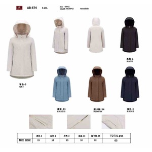 Giacca a vento da donna alla moda, taglie forti, reversibile con cappuccio AB874 S-2XL, colori misti - Product Image 1