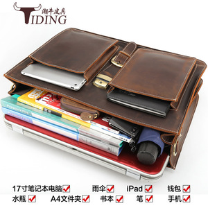 Tiding Men's Genuine Leather <b>Briefcase</b> 17 Inch Laptop Bag Dark Brown Business Travel Shoulder Crossbody Bag - Product Image 5
