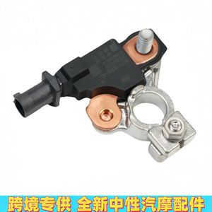 Capteur d'oxygène Ford DS7Z10C679A DS7T-10C652-AC pour Mondeo, pièce de rechange - Product Image 2