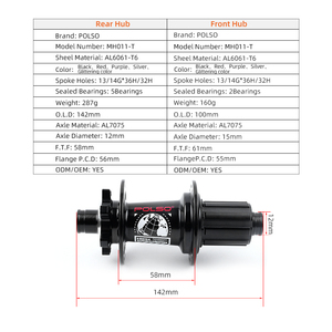 Moay-ơ xe đạp MTB hợp kim MH011, phụ tùng xe đạp, moay-ơ xe đạp leo núi 32H 36H - Product Image 4