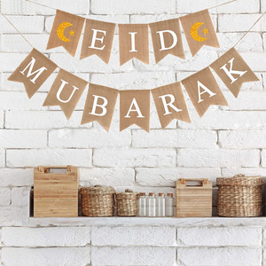 Celebrazione del festival della ghirlanda di bandiere di lino di 3m di 608297 Eid Mubarak Ramadan e decorazioni Eid per feste - Product Image 2