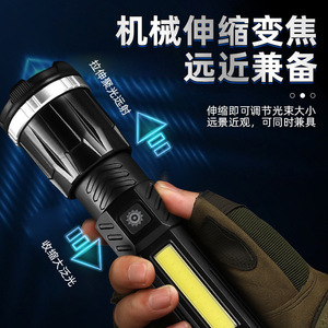 Linterna Láser Blanca de Alta Intensidad para Exteriores, Luz LED Recargable, Banco de Energía Portátil, Carga Rápida, Batería de 1200 mAh - Product Image 3