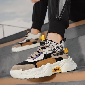 Nouvelles Chaussures Montantes Décontractées et Sportives pour Jeunes 2026, Tendance et Polyvalentes, Antidérapantes, en Cuir Véritable avec Semelle Extérieure EVA/PVC, Style Dad Shoes Color Block - Product Image 6