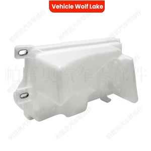 Depósito de líquido limpiaparabrisas Wolf Lake para vehículos 61669854947 para BMW Mini F55 F56 2014-2024, material ABS - Product Image 2