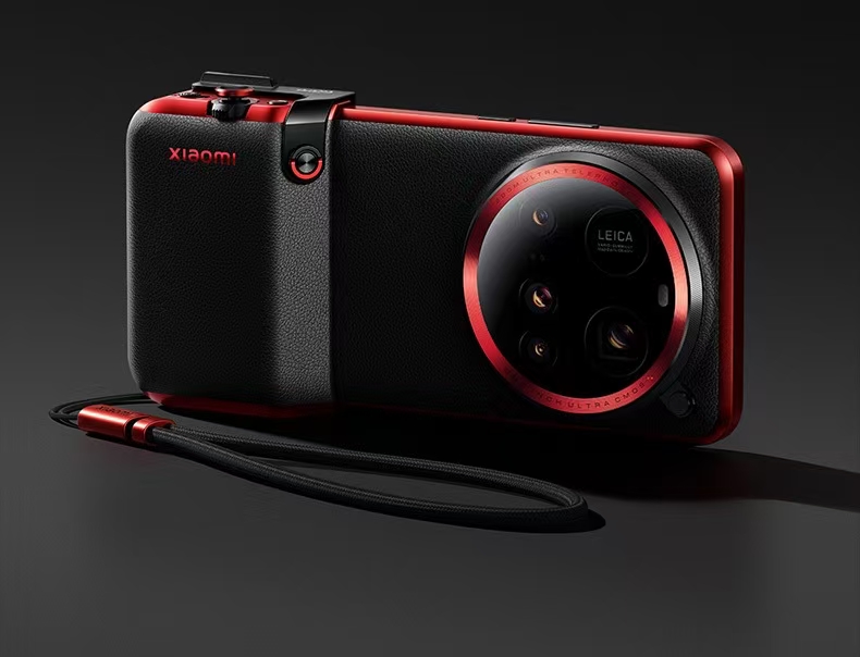 2025 Original Xiaomi 15 Ultra Photography Kit - Protection & Style