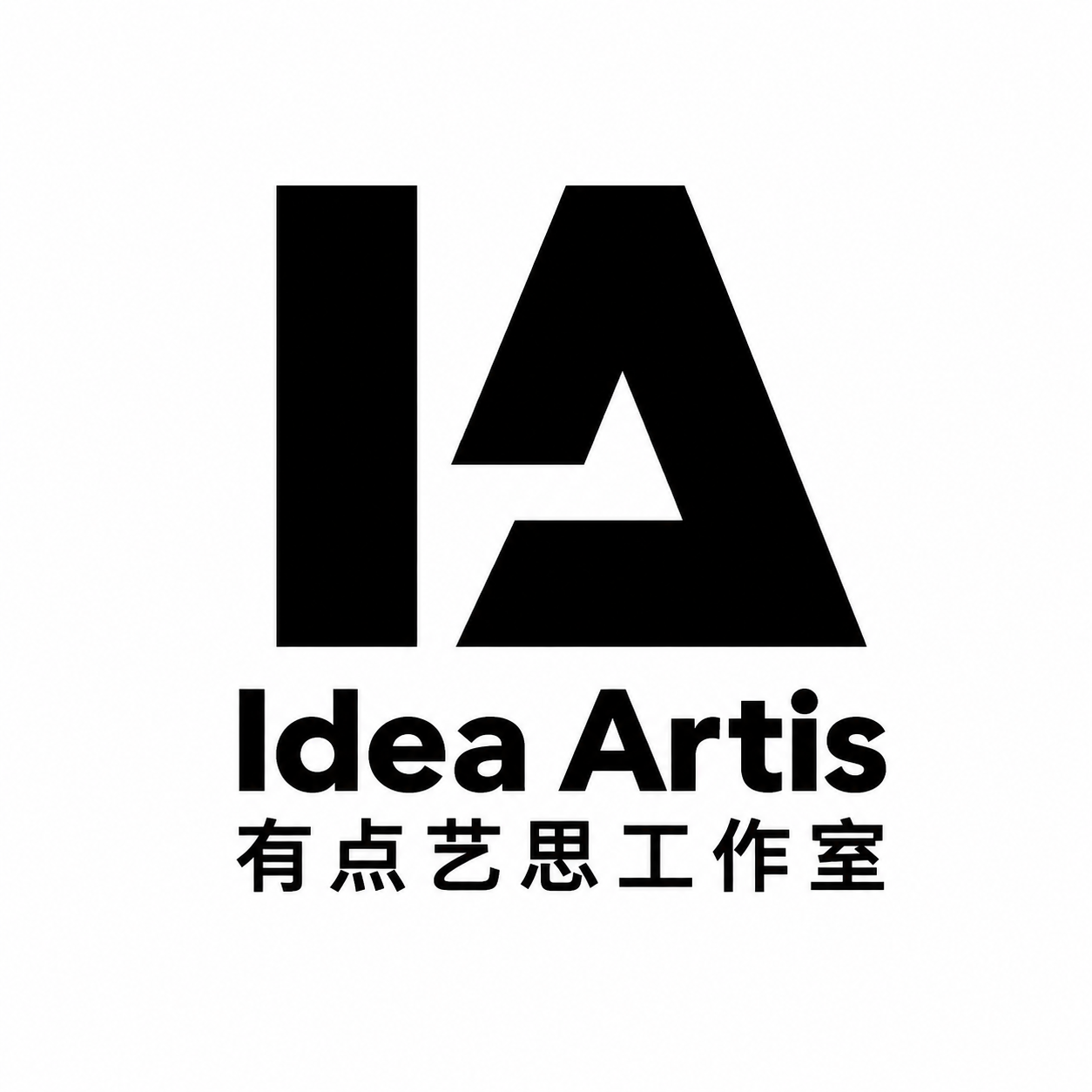 Shenzhen Longhua Youdian Yisi Cultural & Creative Studio (Individual Business) logo
