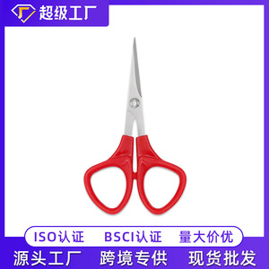 Ciseaux de bureau en acier inoxydable, manche rouge, longueur 104mm, pour la découpe du papier, artisanat, bricolage, usage domestique - Product Image 5