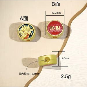 Gold Dragon Charm 10.7mm Alloy Plated For Bracelets Necklaces DIY Jewelry Accessories - Product Image 1