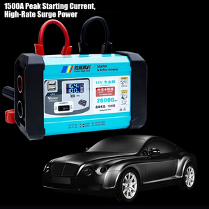 เครื่องช่วยสตาร์ทรถยนต์ 12V/24V, พาวเวอร์แบงค์ฉุกเฉินความจุสูง, เครื่องเพิ่มกำลังแบตเตอรี่สำหรับงานหนัก - Product Image 5