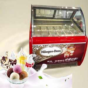 Congelador <span class=keywords><strong>de</strong></span> helados <span class=keywords><strong>de</strong></span> Gelato <span class=keywords><strong>de</strong></span> doble temperatura comercial, máquina <span class=keywords><strong>de</strong></span> escaparate, Material <span class=keywords><strong>de</strong></span> vidrio, tipo <span class=keywords><strong>de</strong></span> clima fresco para exhibición <span class=keywords><strong>de</strong></span> paletas - Product Image 2