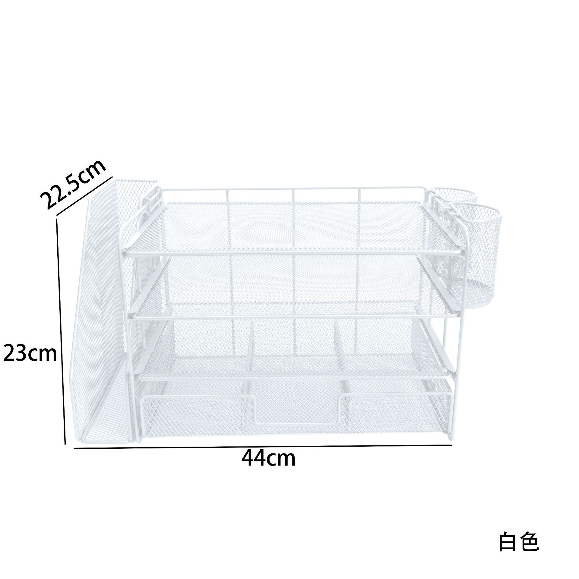 White [with metal pen holder drawer]