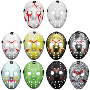 ハロウィン仮面舞踏会パーティーコスプレマスククリスマスコスチュームプロップホラーホッケーマスク男性と大人用 - Product Image 2