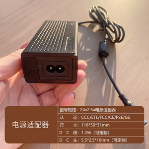 Adaptador de corriente alterna y continua TDX-60W, 24V, 2,5a, 60W, enchufe estadounidense, refrigeración natural para impresora, máquina de grabado - Product Image 5