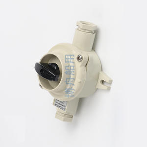 Pièces et accessoires pour interrupteurs marins en nylon Bozhou HS201-1 HS201-2 HS201-3 10A - Product Image 3