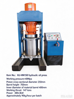 Presse à froid et à chaud automatique haute performance de 147 tonnes, 90 L, pour graines oléagineuses multiples, HJ-HN150