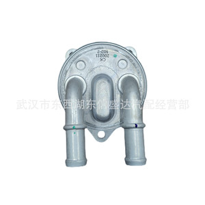 หม้อน้ำ Peugeot Citron AT63 3F รุ่น 9807979380 อะไหล่เปลี่ยนเกียร์ 6 สปีดใหม่ - Product Image 1