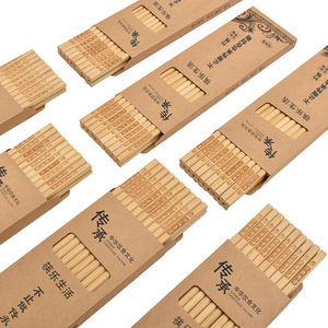 Juego de palillos de bambú, 10 pares, 24 cm, en caja, para uso doméstico - Product Image 1
