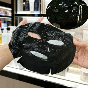 Mascarilla Facial de Carbón Vegetal Y559 con Lámina de Plata y Matriz de Diamante Térmica <span class=keywords><strong>para</strong></span> SPA Profesional, Soin De La Peau, Substrato OEM - Product Image 2