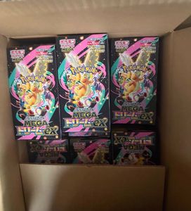 Boîte dorée Pokémon MEGA Dreamex PTCG version japonaise, papier 15x10x5 cm, Pokémoned - Product Image 2