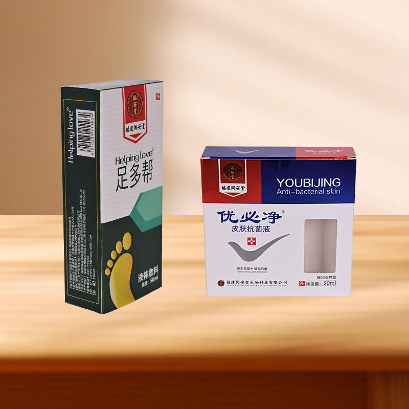 Customized Pharmaceutical Health Care Product Foldable Silver Card Nano UV Color Printed Medical Drug Outer Packaging Paper Box