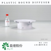 Diffuseur rond blanc réglable en ABS MC200 pour aération haute performance pour climatisation centrale