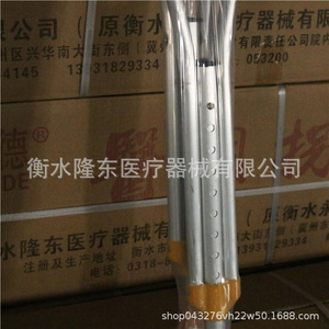 ไม้ค้ำยันใต้วงแขน Xuhaode ปรับความสูงได้ ผลิตจากอลูมิเนียมอัลลอยหนาพิเศษ สำหรับผู้พิการ ผู้ป่วยกระดูกหัก อุปกรณ์ช่วยฟื้นฟูสมรรถภาพ - Product Image 3